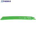 HiKOKI セーバソーブレード NO.142 200L 14山 5枚入り 0032-2603 1パック ▼354-4184