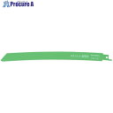 HiKOKI セーバソーブレード NO.147 250L 18山 5枚入り 0032-2607 1パック ▼354-4222