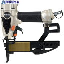 HiKOKI フロア用タッカ 適合ステープル肩幅4×長さ16〜38mm N3804MF 1台 ▼378-0198