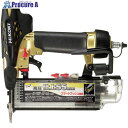 HiKOKI 高圧仕上釘打機 NT55HM2 1台 ▼378-0261