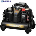 HiKOKI 釘打機用エアコンプレッサ8L 高圧/常圧タイプ セキュリティ機能なし 改 EC1245H3-CTN 1台 ▼404-2722