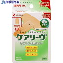 ニチバン 絆創膏 ケアリーヴ CL10T(T型指先用) (10枚入) CL10T 1箱 ▼420-7441