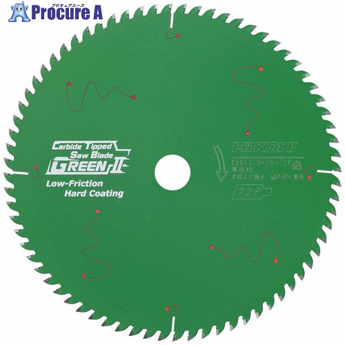 HiKOKI ѡåץ190mm 0033-3296 1 423-3093