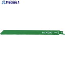 HiKOKI セーバソーブレード 解体用 NO.223CW 250L 10/14山 50枚入 0000-4434 1パック ▼429-0430