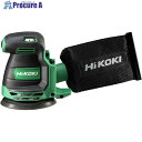 HiKOKI コードレスランダムサンダ Φ125mm 本体のみ SV1813DA-NN 1台 ▼521-6279