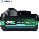 HiKOKI 新マルチボルト蓄電池 Bluetooth付 36V/18V(2.5Ah/5.0Ah) BSL36A18BX 1個 ▼528-7223