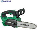 HiKOKI 18Vコードレスチェンソー ガイドバー250mm 本体のみ CS1825DC(NN) 1台 ▼529-3376