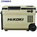 HiKOKI 18V-14.4V コードレス冷温庫大容量サイズ25L サンドベージュ マルチボルトセット品 UL18DBA-WMBZ 1台 ▼533-4199