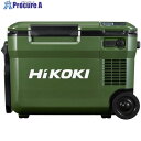 HiKOKI 【トラスコ在庫なくなり次第2025今季完売】 18V-14.4V コードレス冷温庫 大容量サイズ25L フォレストグリーン マルチボルトセット品 UL18DBA-WMGZ 1台 ▼533-4202