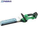 HiKOKI 18Vコードレス植木バリカン 刈込幅350mm セット品 CH1835DA(BG) 1台 ▼565-3648