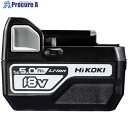 HiKOKI 18Vリチウムイオン電池 5.0Ah 軽量タイプ BSL1850C 1個 ▼572-4766
