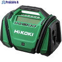 HiKOKI コードレス空気入れ UP18DA形 UP18DA (NN) 1台 ▼645-8280