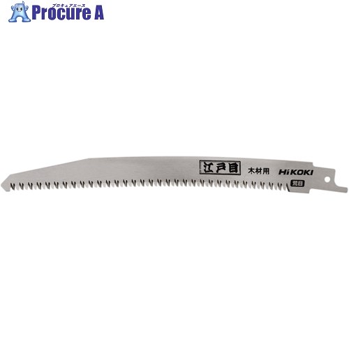 HiKOKI ワンキヨクエドメ・アラメ200L(2イ 0033-4604 1パック ▼653-6300