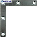 DAIDOHANT ダイドーハント スリムサポート L字フラット ユニクロ(シルバー) (a)55×(b)12×(t)2mm (1個) 00069158 1個 ...