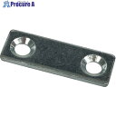 DAIDOHANT ダイドーハント スリムサポート 一文字(I型) ユニクロ(シルバー) (a)35×(b)12×(t)2mm (1個) 00069130 1個...