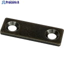 DAIDOHANT ダイドーハント スリムサポート 一文字 ブロンズ (a)35×(b)12×(t)2mm (1個) 00069133 1個 ▼691-8365