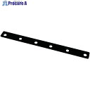 DAIDOHANT ダイドーハント スリムサポート 一文字 黒(ブラック) (a)145×(b)12×(t)2mm (1個) 00069139 1個 ▼691-8384