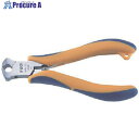 TOP 三枚合せエンドニッパ 120mm EN3120 1個 ▼722-6641