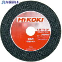 HiKOKI 切断砥石 105×2.5×15mm A36TBF 5枚入り 0030-9381 1パック ▼767-5046