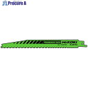 HiKOKI セーバーソーブレード NO.132 203L 6/11山 5枚入り 0031-8621 1パック ▼767-5968