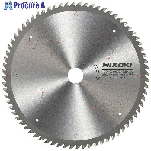 HiKOKI ѡåץ() 190mmX20 72 0032-2040 1 767-6590