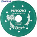 HiKOKI ダイヤモンドカッター 105mmX20 (タイル用) 0032-4689 1枚 ▼767-6930