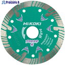 HiKOKI ダイヤモンドカッター 105mmX20 (波形タイプ) プロテクタ 0032-4700 1枚 ▼767-7031