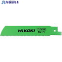 HiKOKI CR17Y用セーバソーブレード NO.171 140L 8山 5枚入り 0033-0134 1パック ▼767-7642
