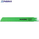 HiKOKI CR17Y用セーバソーブレード NO.172 200L 8山 5枚入り 0033-0135 1パック ▼767-7651