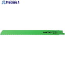 HiKOKI CR17Y用セーバソーブレード NO.173 300L 8山 5枚入り 0033-0136 1パック ▼767-7669