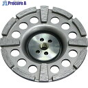 HiKOKI 低振動ダイヤモンドカッター 100mm×19・20 (カップ) ダブル 0033-4000 1枚 ▼767-8231