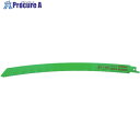 HiKOKI セーバソーブレード NO.254CW 300L 10〜14山 5枚入り 0033-4745 1パック ▼767-8282