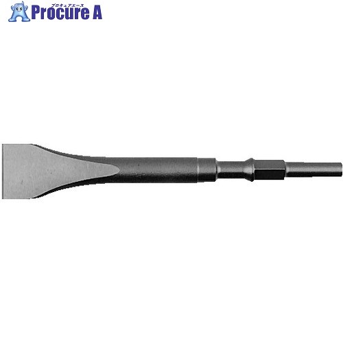 HiKOKI カッタ(丸軸) 刃幅45mm 280L 0098-1924 1本 ▼792-4721