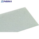 光 スチロール樹脂板 ガラスマット 450×900mm 2枚入 PSWG-9044 3パック ■▼217-8065 【送料都度見積】※個人宅様送り不可