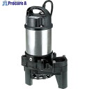 ツルミ 樹脂製雑排水用水中ハイスピンポンプ 60HZ 口径50mm 三相200V 50PN2.4 60HZ 1台 ▼223-2499