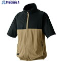 カジメイク クール半袖ブルゾンオールインパッケージ 8903 コヨーテ LL 8903-19-LL 1着 ■▼697-4491 ※個人宅様送り不可
