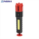 アストロプロダクツ 充電式ワークライト WL940 2005000009402 1個 ■▼706-4461 【送料都度見積】