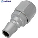 アストロプロダクツ エアプラグ Φ8×12mmホース用 2004000010678 1個 ■▼706-4465 【送料都度見積】
