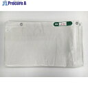 ユタカメイク 白防炎シート(軽量) 10m×10m B-61010 1枚 ■▼706-6230 【送料都度見積】※車上渡し