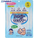 なでフク フィンガーウェッティ 60枚入 D00033 1袋 ▼362-3099