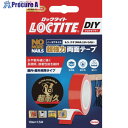 LOCTITE ノー・モア・ネイル 超強力両面テープ NMN-T01 1個 ▼699-6576