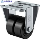 ユーエイ プレート式 固定 低床キャスター 黒ナイロン 車輪径50mm Hタイプ HR-W型 取付寸法52×52 HR-50BN-W 1個 ▼148-7555