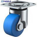 ユーエイ プレート式 自在 低床キャスター モノマーキャストナイロン 車輪径50mm Hタイプ HG型 取付寸法50×50 HG-50MC 1個 ▼158-64...