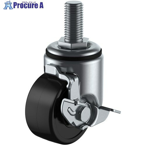 ユーエイ ねじ込み式 自在 低床キャスター フェノール 車輪径75mm ストッパー付き Hタイプ HT-S型 ネジ寸法M20×40ピッチ2.5 HT-75PBS-M20-40 1個 ■▼158-6474 【送料都度見積】