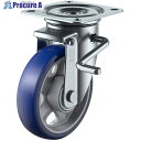 ユーエイ プレート式 自在 キャスター プレミアムウレタン 車輪径130mm ストッパー付き PMタイプ PMS-LB(R)型 取付寸法90×90(80×80) PMS-130APULB(R) 1個 ▼195-0686