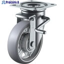 ユーエイ プレート式 自在 キャスター アルティメットウレタン 車輪径150mm ストッパー付き PMタイプ PMS-LB(R)型 取付寸法94×94(87×8...