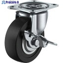 ユーエイ プレート式 自在 キャスター ゴム 車輪径38mm ストッパー付き Gタイプ G-S型 取付寸法36×28 G-38RS 1個 ▼379-6311