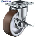 ユーエイ プレート式 自在 キャスター ウレタン 車輪径38mm ストッパー付き Gタイプ G-S型 取付寸法36×28 G-38URS 1個 ▼379-633...