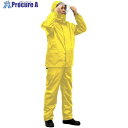 シモン 作業用雨具 レインウェア イエロー M RAINWEAR-YELLOW-M 1着 ■▼705-1991 ※個人宅様送り不可