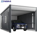 イナバ ガレージ アルシア DR-3662HP TypeC 一般型 DR-3662HPC-CS-A322S1 1台 ■▼706-1604 【送料都度見積】※個人宅様送り不可